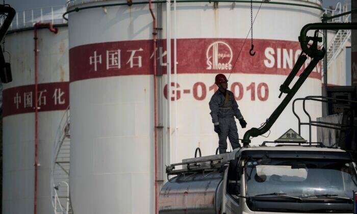 US Has Sold 6 Million Barrels From SPR To Hunter Biden-Tied China Firm